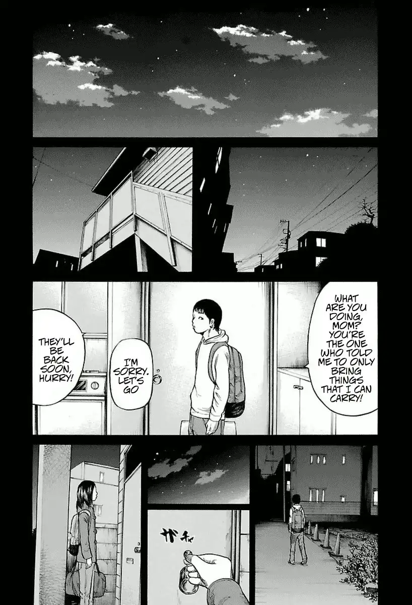 Nibiiro no Seishun Chapter 1 25